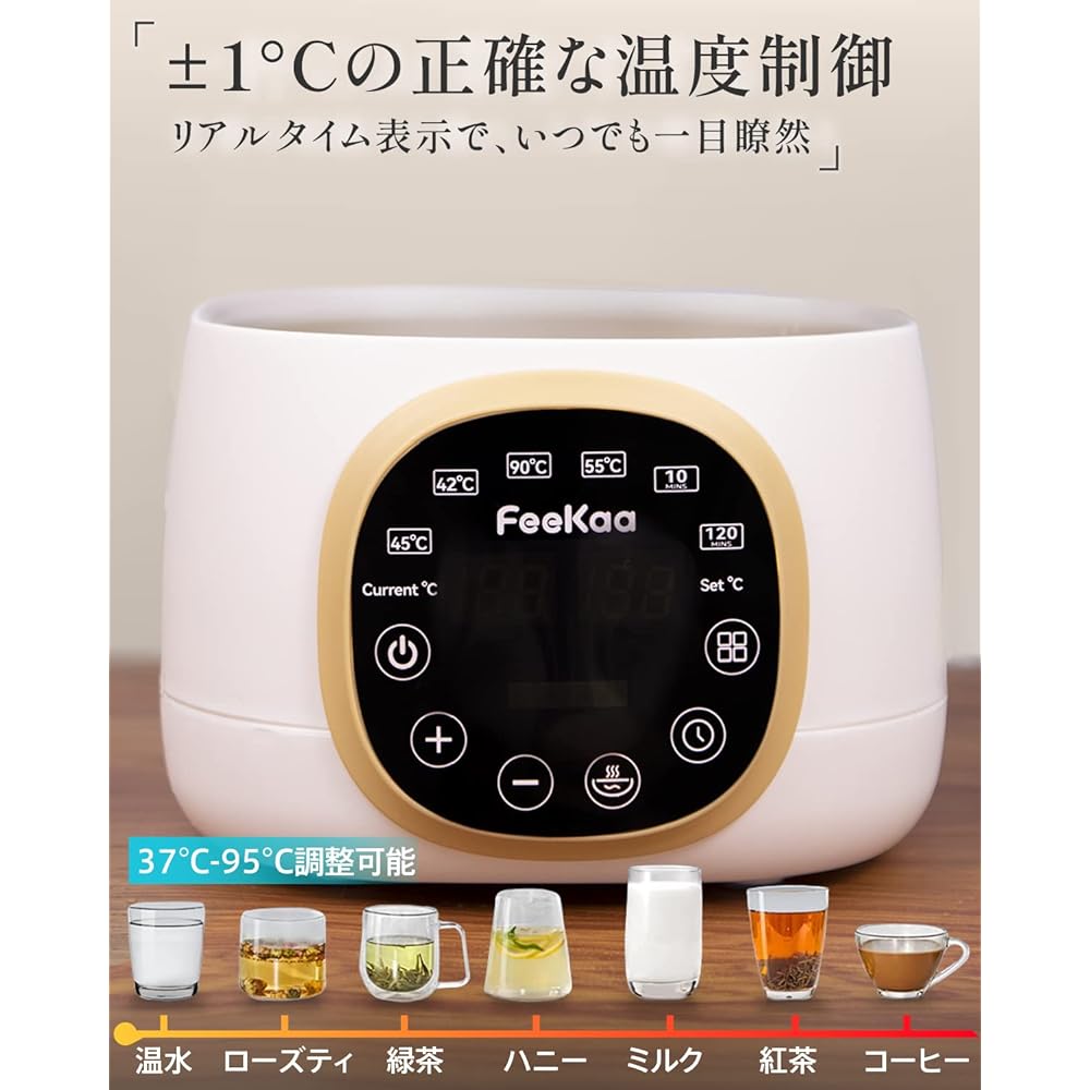 Feekaa Electric Kettle Glass Kettle Temperature Adjustment (±1℃) With Heat Retention Function Reservation 1.3L Water Boiling Kettle for Tea/Coffee/Powdered Milk/Hot Water/Instant Ramen Electronic Kettle Milk Preparation Pot Heat Resistant Glass Tea Strai