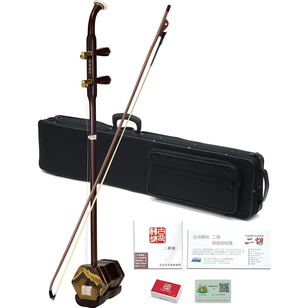 Kotoki Kotobo Beginner's Beniki Erhu Metal Shaft Winder ER-500M