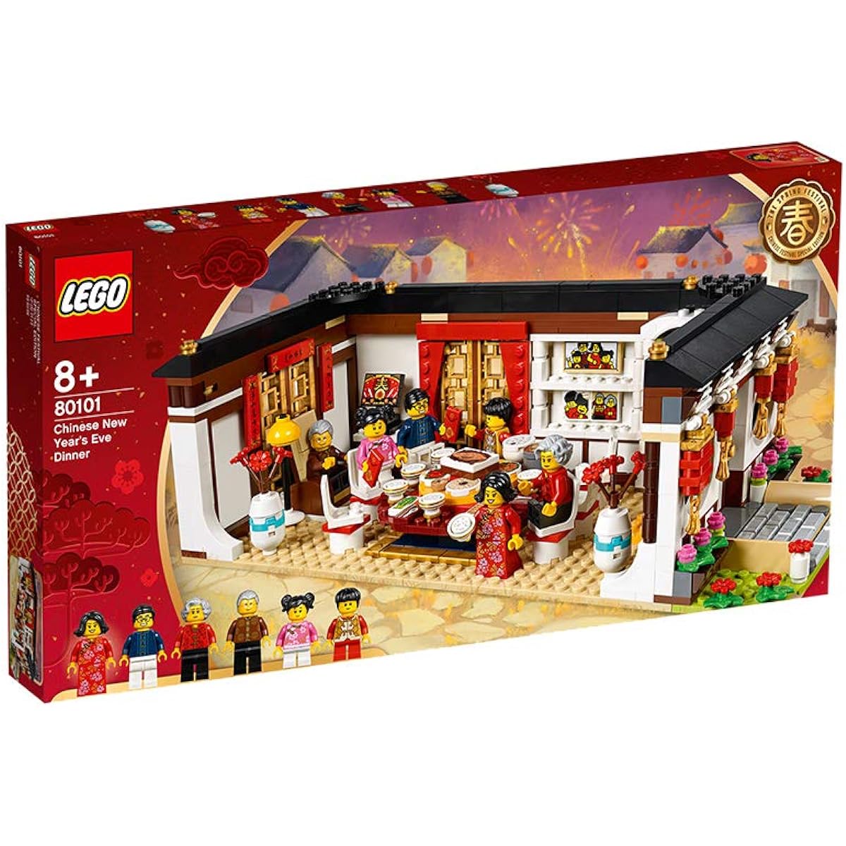 LEGO Asian Festival Lunar New Year's Eve Feast 80101
