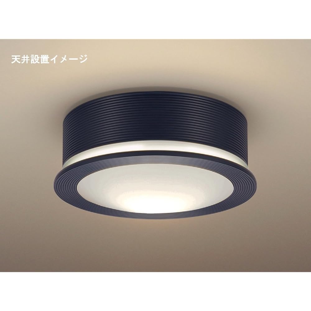 Panasonic LED Entrance Light Porch Light HH-SB0011L