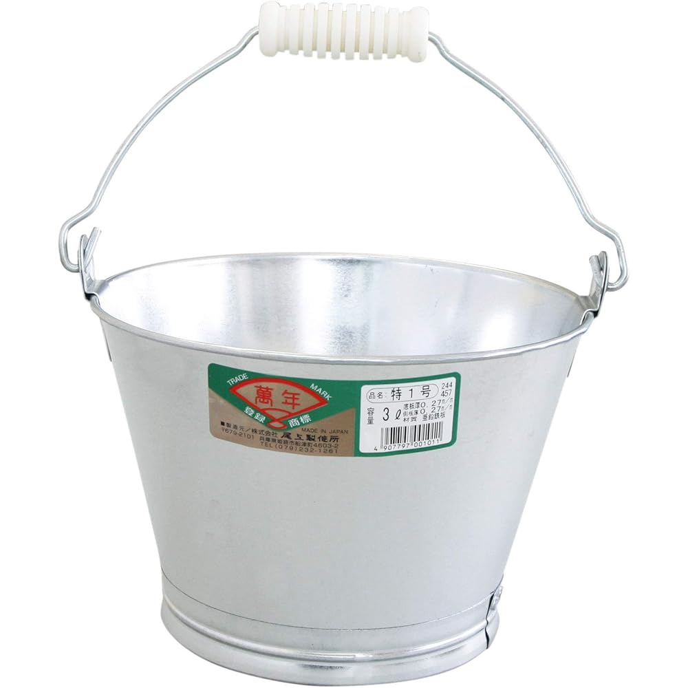 Onoe Seisakusho (ONOE) Mini Kamado MK-125 Easy to enjoy cooking with a stove Made in Japan Can use both solid fuel and firewood Solid fuel trivet/Tabletop stove Bonfire stand Solo Camping BBQ