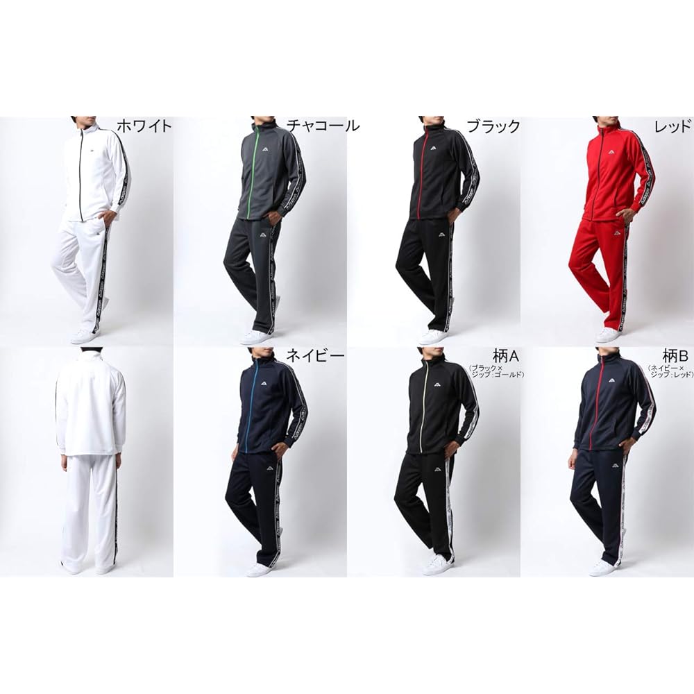 [Kappa] Running Wear Jersey Men's Top and Bottom Set M-6L Room Wear Sportswear Loungewear Setup