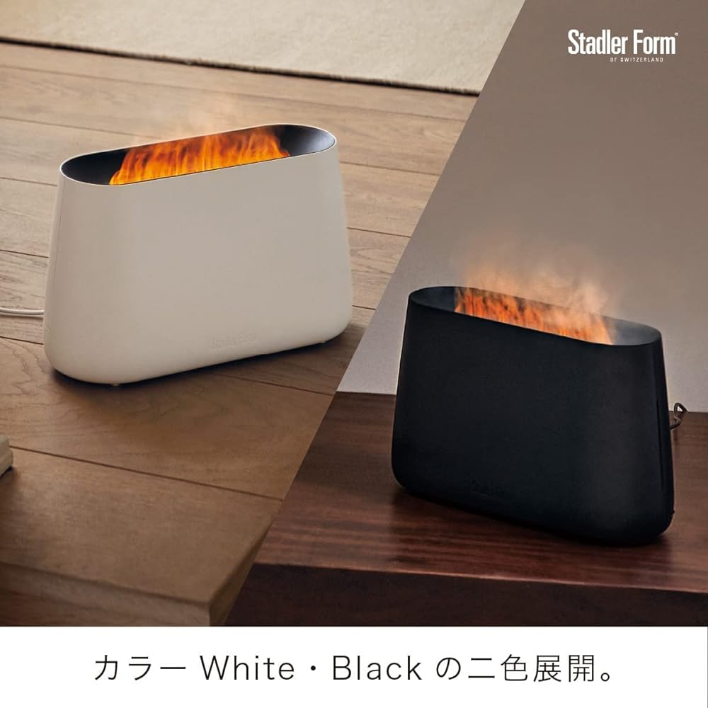 [Official] Stadler Form Ben Humidifier White Ultrasonic Aroma LED Light 6 Tatami Aroma Diffuser
