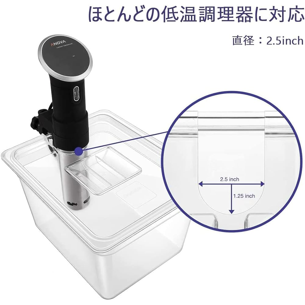 Food Container for Low Temperature Cookers, Square Food Container, 11L, 32*26*20cm, Large Capacity, with Dedicated Lid, Sous Vide Storage Container, Sous Vide Container, with Scale [Main Unit Only/Rack Sold Separately]