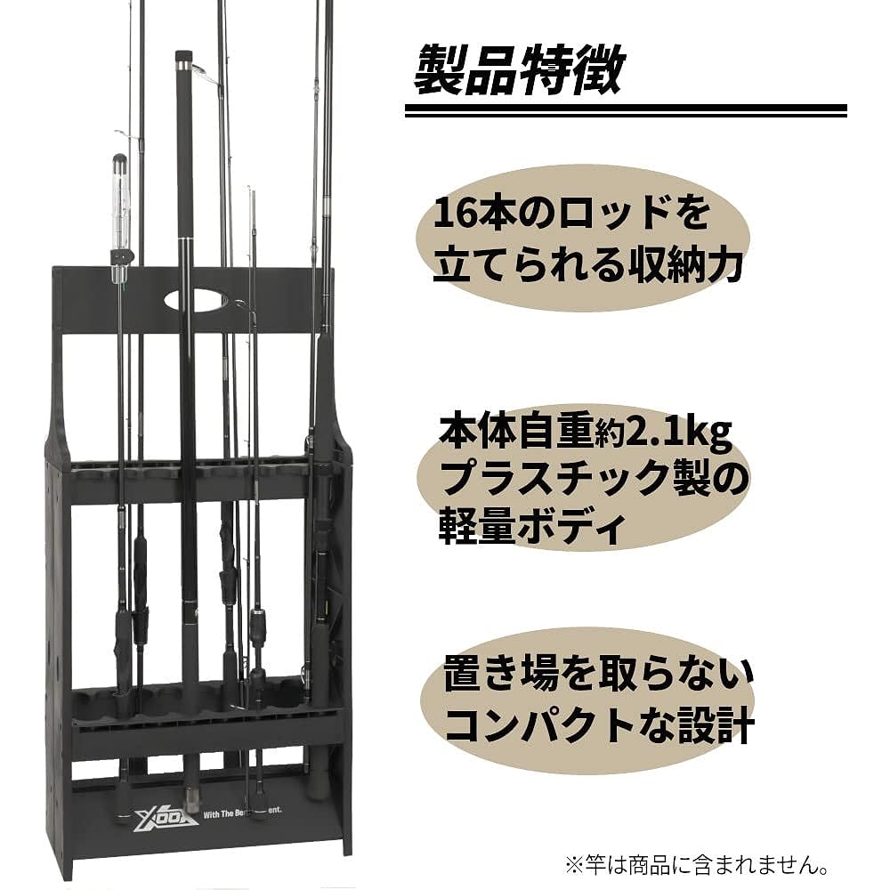 Takamiya XOOX rod stand 16 pieces black