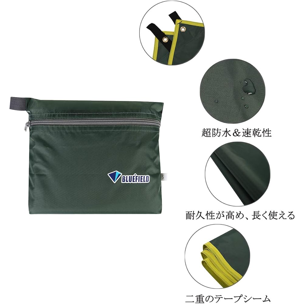 Tent sheet, beach blanket, beach sheet, lightweight, small, waterproof, foldable, camping, mountain climbing, picnic, ground mat, suitable for 4 to 6 people, storage bag included, green-L