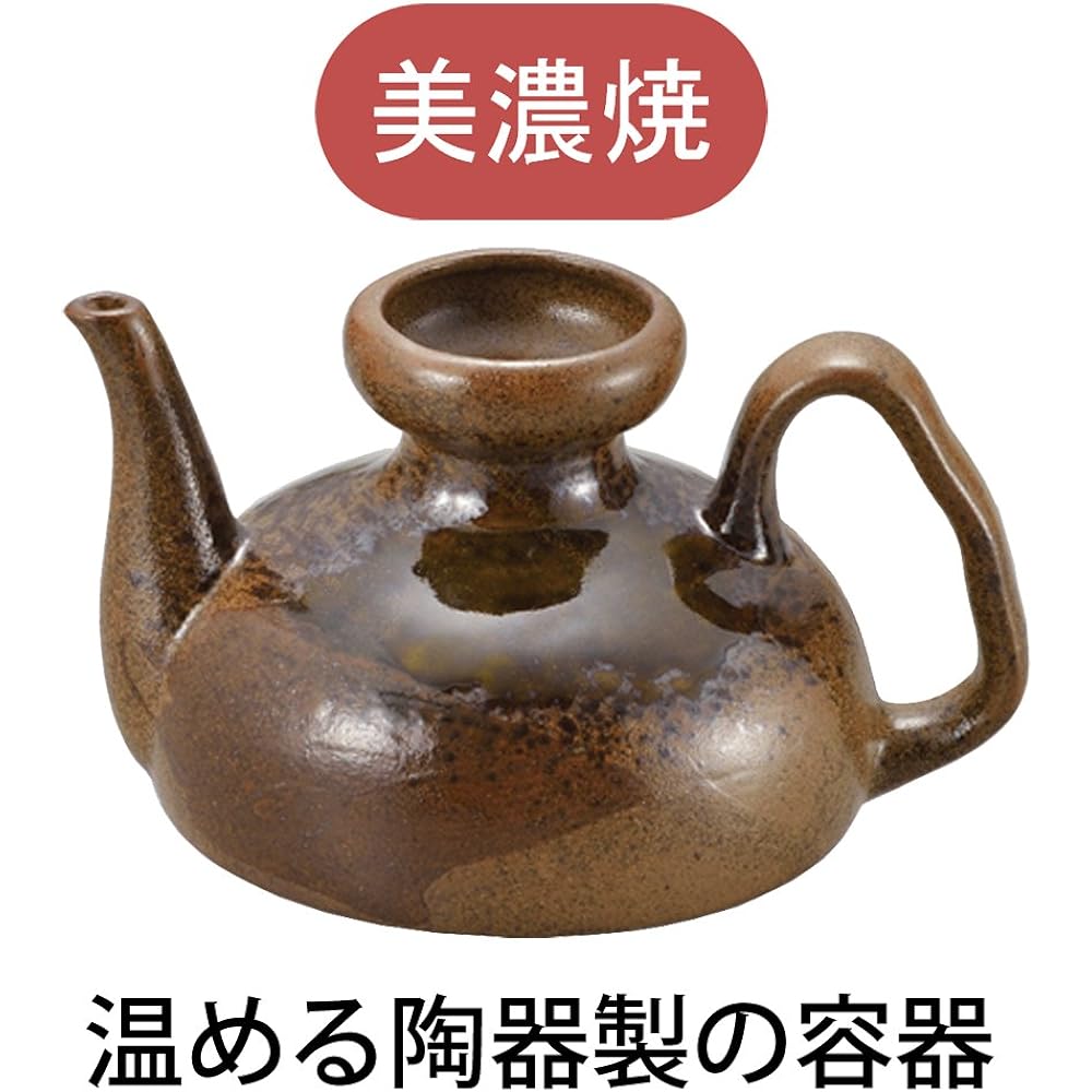 Sake sake cup Yumegokochi YDS-25C (approx.) Sake sake body: 170 x 160 x 70 mm, pottery: 180 x 135 x 100 mm