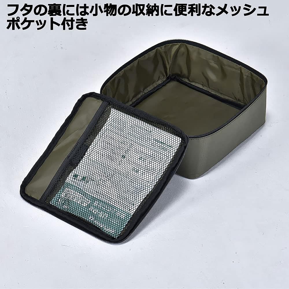 Uniframe Gear Tool BOX Khaki Green 683552