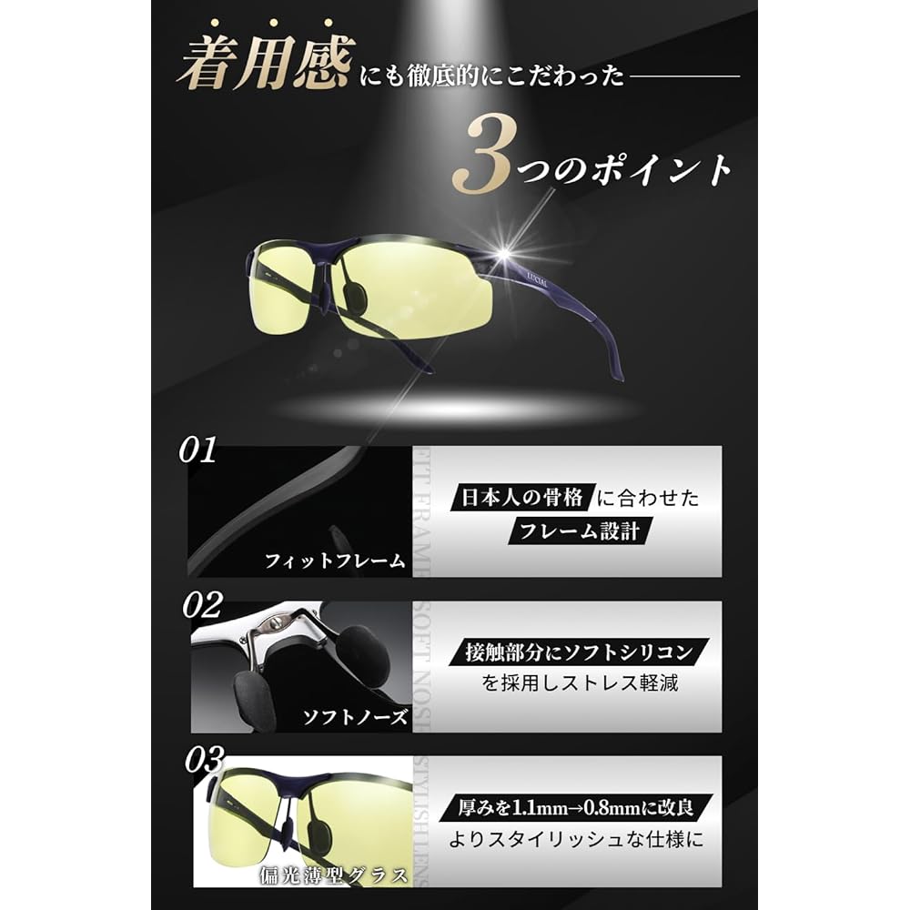 [LUCIAL] [Ultra polarized x ultra-thin lens model] Sports sunglasses for driving, UV400 protection, fishing, running, golf [Aluminum alloy used, only 25g and highly durable]