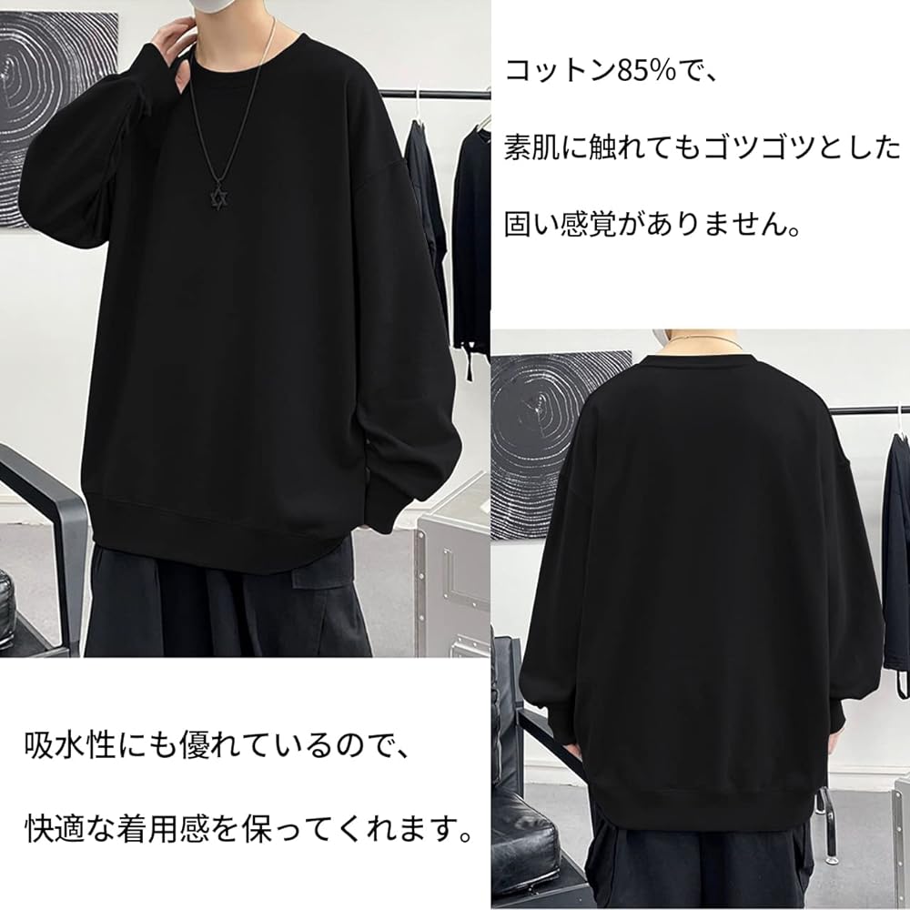 [SIPERLARI] Sweatshirt Wet Shirt Pullover Plain Long Sleeve Crew Neck Long Sleeve Tops Classic Stylish Men's Wet Autumn Clothes Large Size Simple Casual