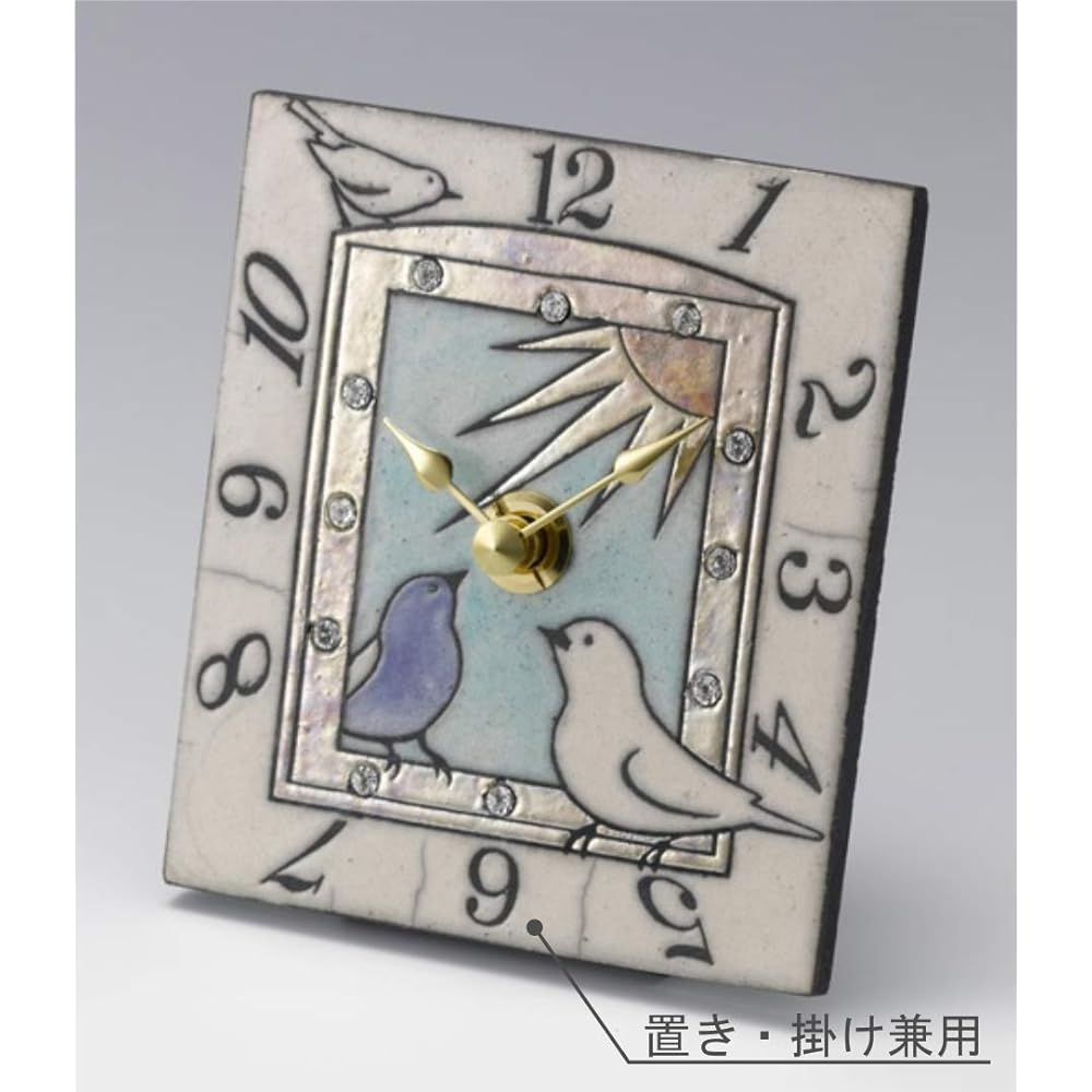 RHYTHM Wall Clock Blue 10.5x9.6x3.5cm Zaccarella Z909 Italian Pottery Frame Route Limited Model ZC909-004