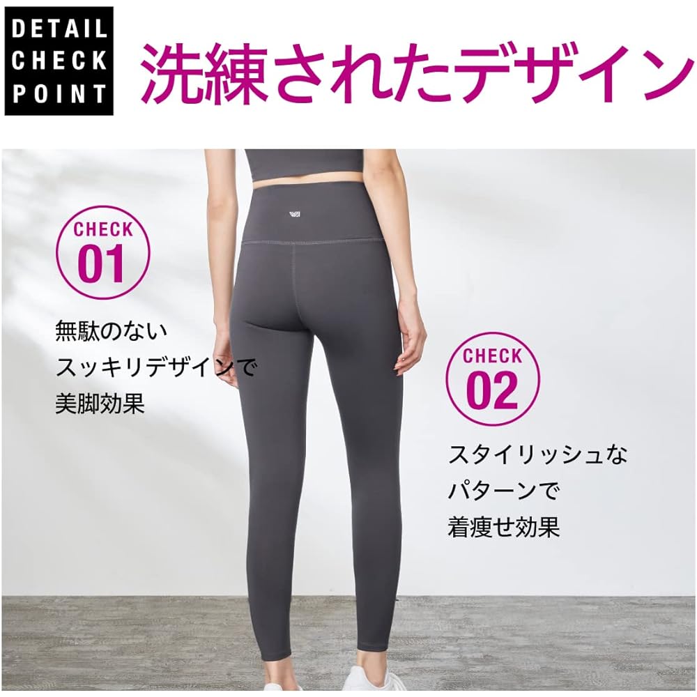 [Laviwell] Body Shape Correction UV Protection Yoga Pants, Beautiful Legs, Beautiful Buttocks, Yoga Wear, Bottoms, Sweat Absorbent, Quick Drying Leggings, Quarter Length ZE302