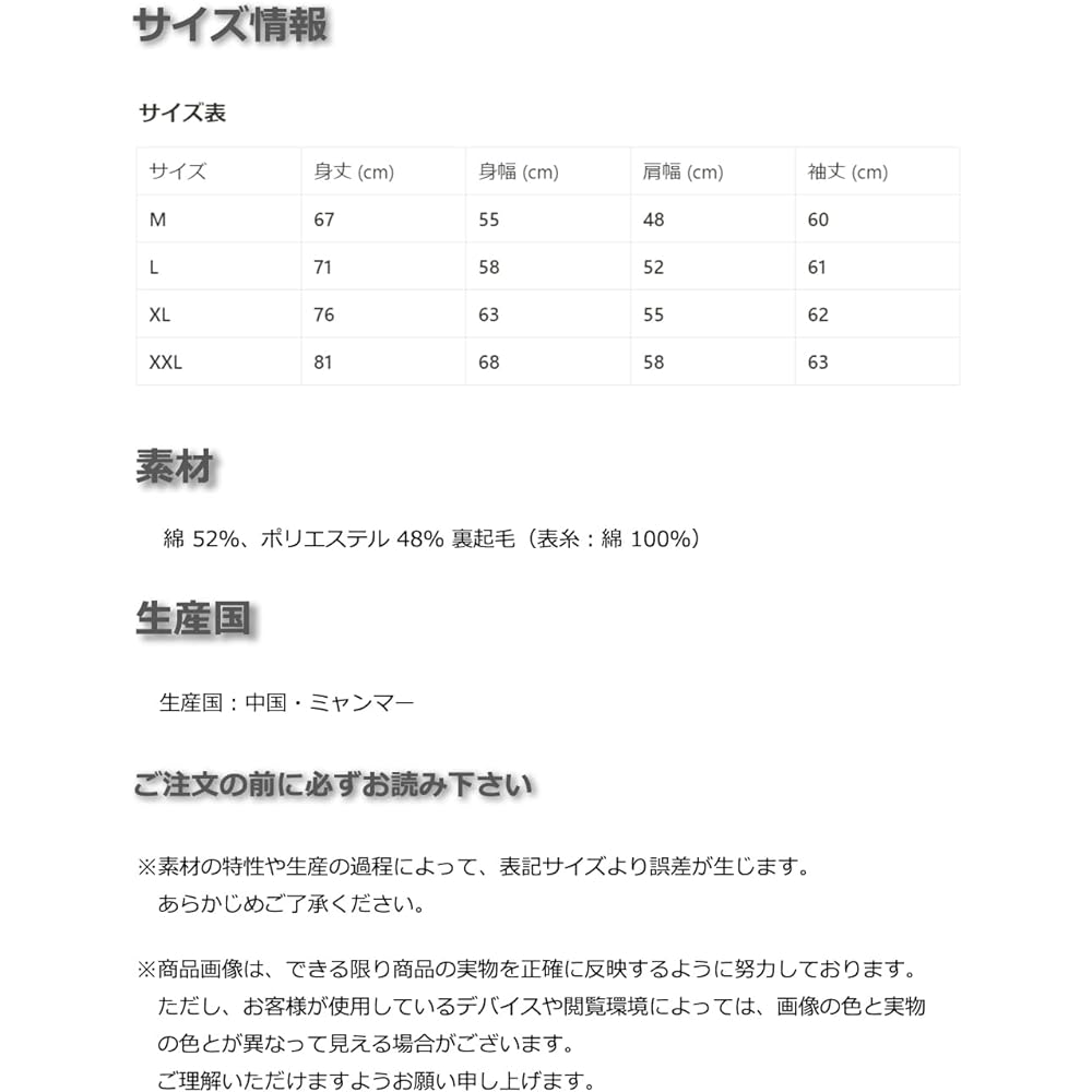 [LibErio] Parka Sweatshirt Men's Women's Pullover Tops Large Size Winter Clothes Autumn Spring Room Wear Loungewear Brushed Lining Hoodie Autumn 10.0 oz