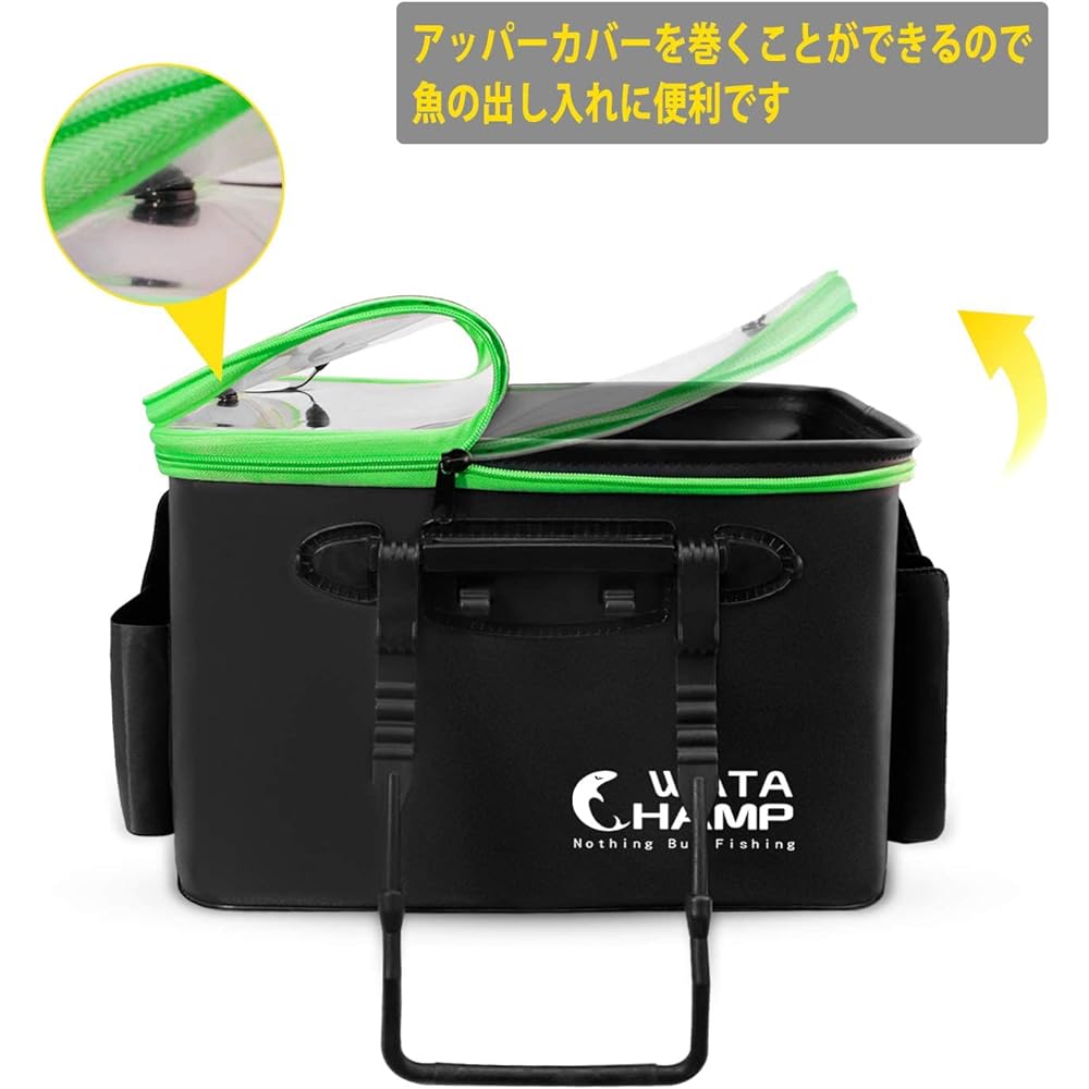 WATACHAMP Fishing Bucket Folding Bucket Mesh Cover with Holder EVA 36cm Disaster Prevention Supplies Easy to Carry (Black Red (with Mesh Cover), 36cm) Patented (Green II)