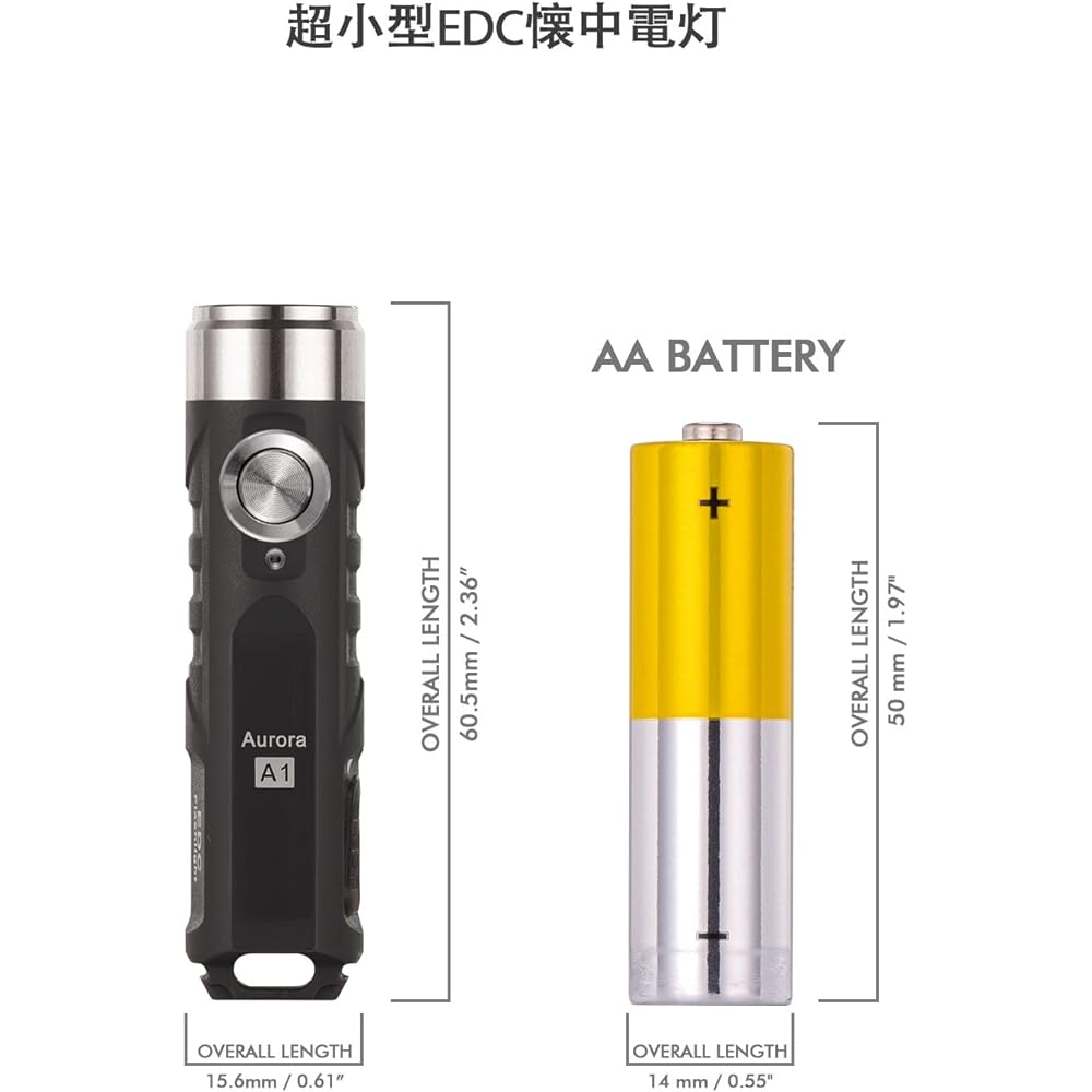 Aurora A1-G4 Small Flashlight High Lumens, USB-C, 650 Lumens, 6500K Mini Keyring Torch (Black)