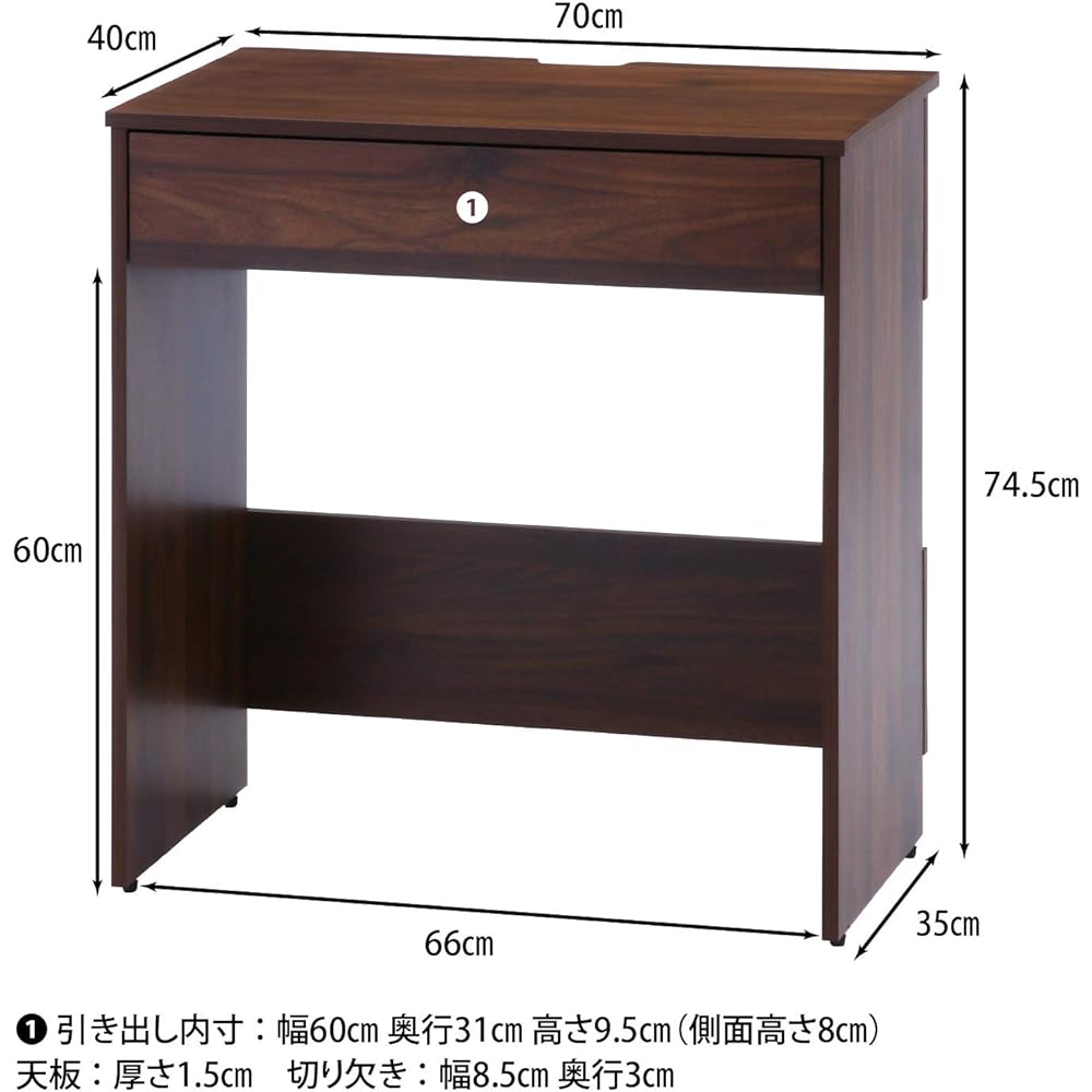 Fuji Boeki Work Desk, Study Desk, Width 70cm, Medium Brown, Storage, No Tools Required, Comes with Adjuster 99393