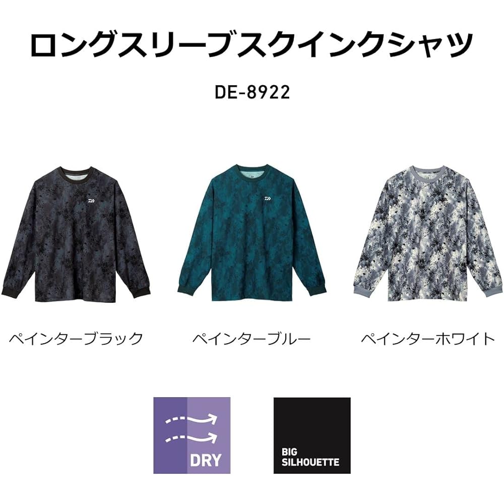 DAIWA Long Sleeve Squink Shirt DE-8922