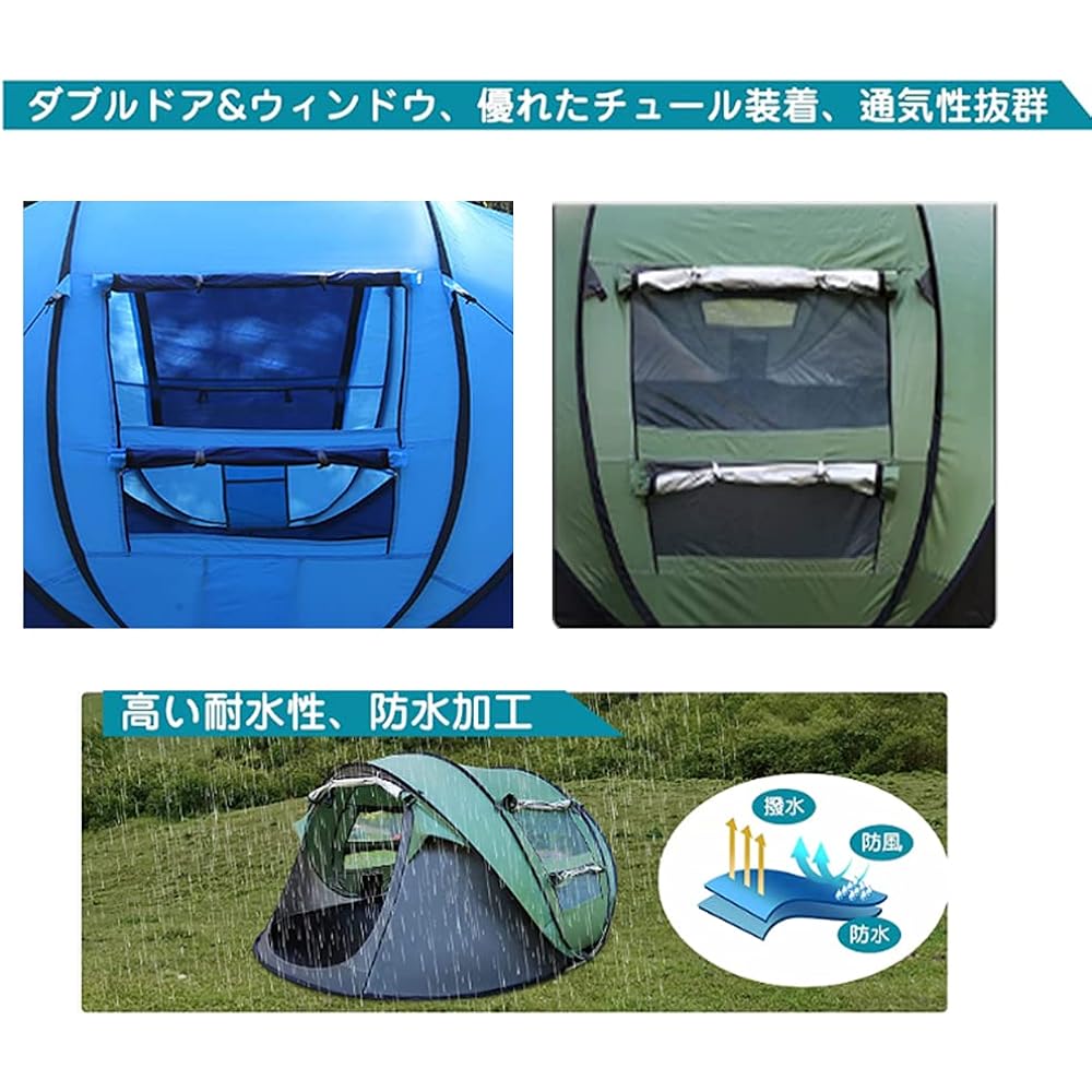 XND Tent, Automatic Camping Tent, Folding Tent, Camping Tent, One Pole Tent, Pop-up Tent, One-Touch Tent, Sunshade Tent, For 5-8 People, Large Space, Lightweight, Easy to Store, Convenient to Carry, Outdoor Equipment, Camping, Disaster Prevention, Beach