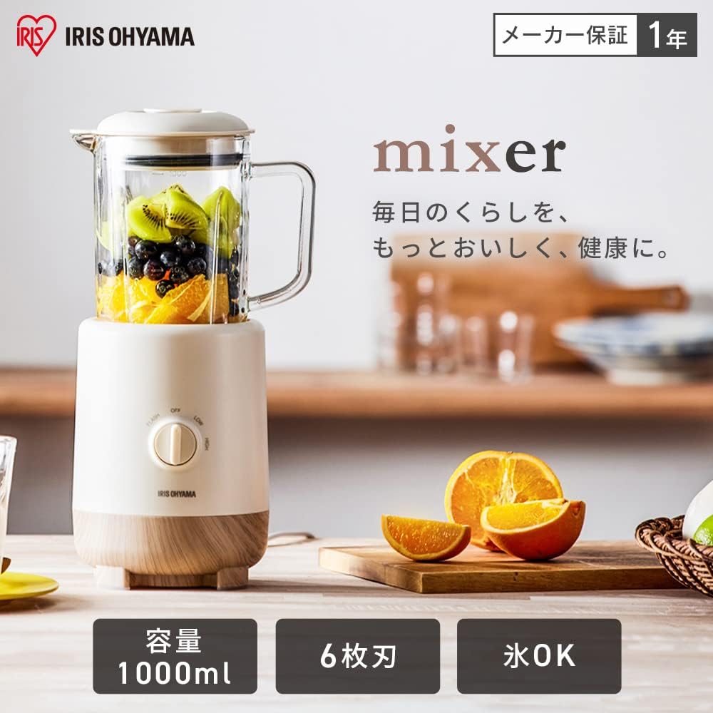Iris Ohyama Mixer Ice Compatible Fruit Smoothie Dessert Mousse Soup Easy Cooking Quiet Design Dial Adjustment 3 Levels Easy to Clean 6 Blades Powerful Titanium Coating 1000ml IJM-S101-C Ivory 2022 Model