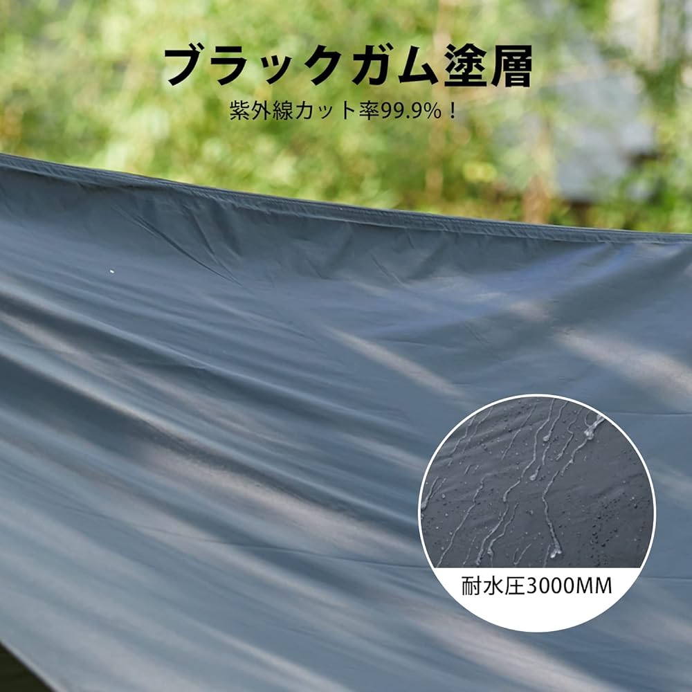 MOON LENCE Tarp 3mx3m Black Gum Processing Waterproof Tarp Rectatarp 3000mm Water Pressure Resistance UV Protection Sunshade Awning Shade Camping Lightweight Excellent Heat Insulation/Water Resistance TMB-01