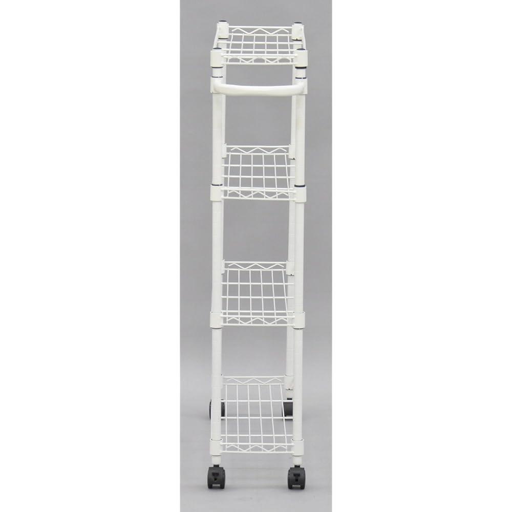 AIS Slim Wagon 4 Tiers Width 20 x Depth 60 x Height 94.5cm White KS-2095WG