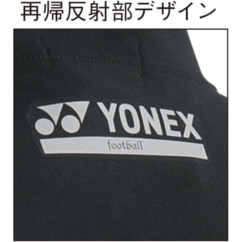 Yonex Uni Training Top FW5005-001 Long Sleeve