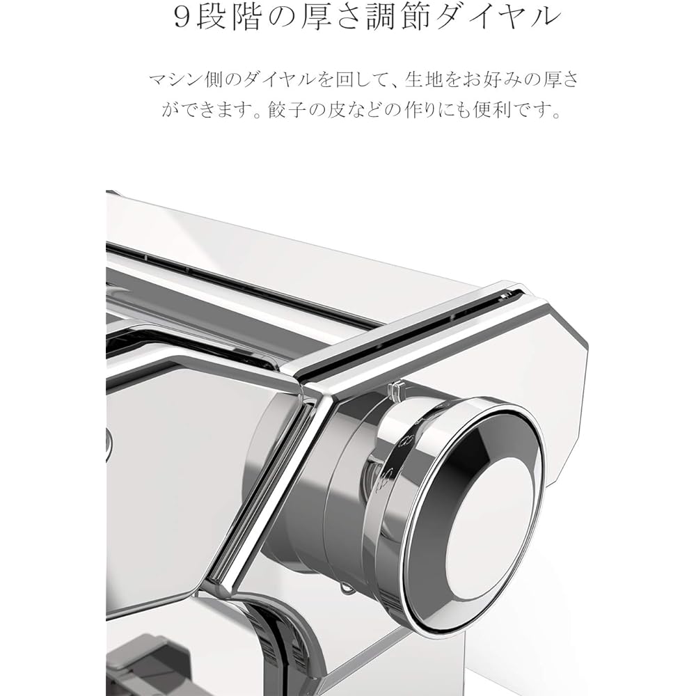 SEISSO Noodle Maker, Pasta Machine, Separated Type Noodle Making Machine, For Home Use, Hand Crank Edition, Easy to Make Noodles, 2 Types Cutter, 0.6 inch (1.5 mm) Thin Noodles / 0.2 inch (6.5 mm)