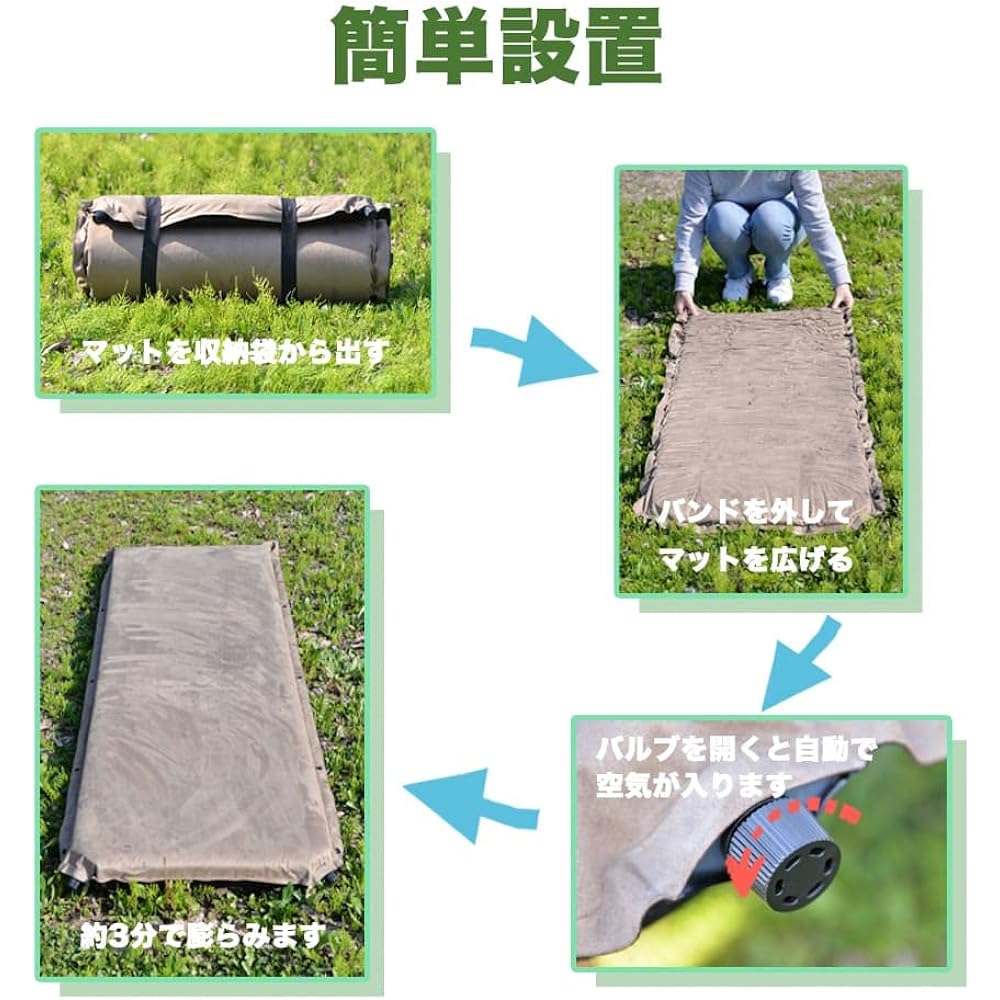 LIFE99 Inflator Mat 5cm Air Mat Camping Mat Self-Inflating Compact Camping Mat Thick Suede Multiple Connections Inflatable Mat Car Sleeping Mat Outdoor Mat Storage Bag Included (5cm Brown)