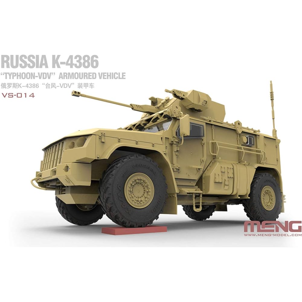 Mon Model 1/35 Russian Army Wheeled Armored Vehicle K-4386 Typhoon VDV Plastic Model MVS014