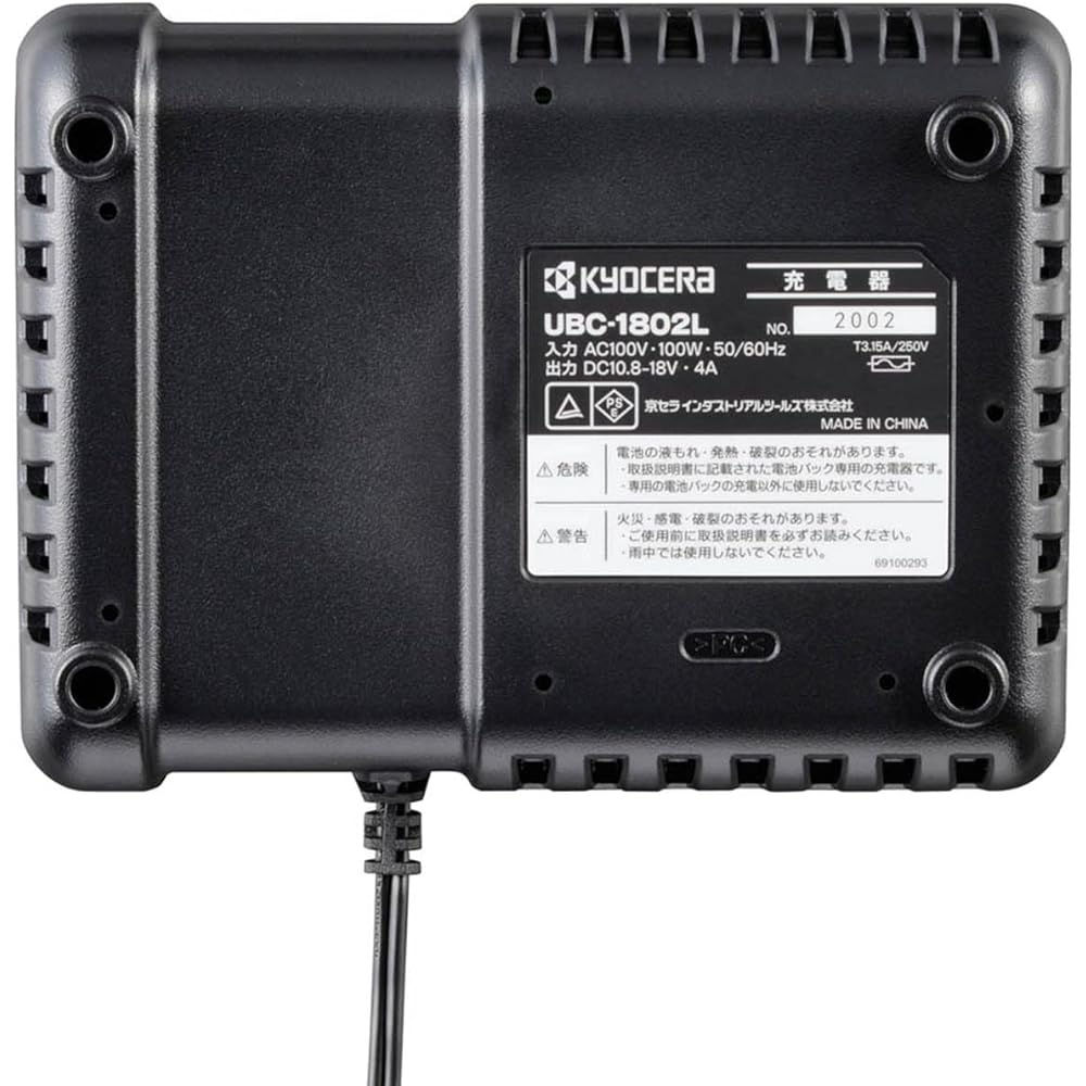 Kyocera Old Ryobi Charger UBC-1802L 64000141