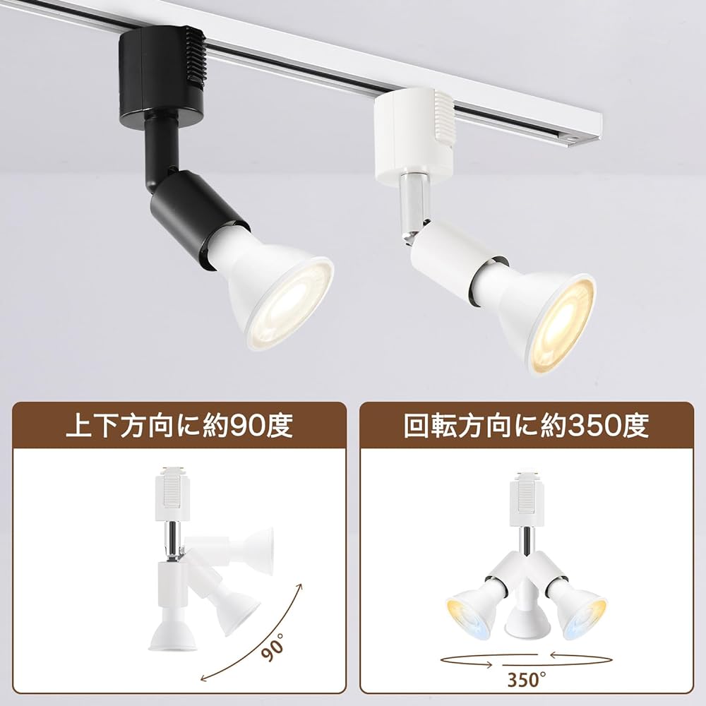 Duct Rail Spotlight, Set of 4 Duct Rail Lighting, E11 Base, LED Lamp Included, Dimmable Color, 6W, Angle Adjustable, Remote Control, Night Light, LED Bulb + Fixtures, Remote Control Included, Ceiling Lighting, White