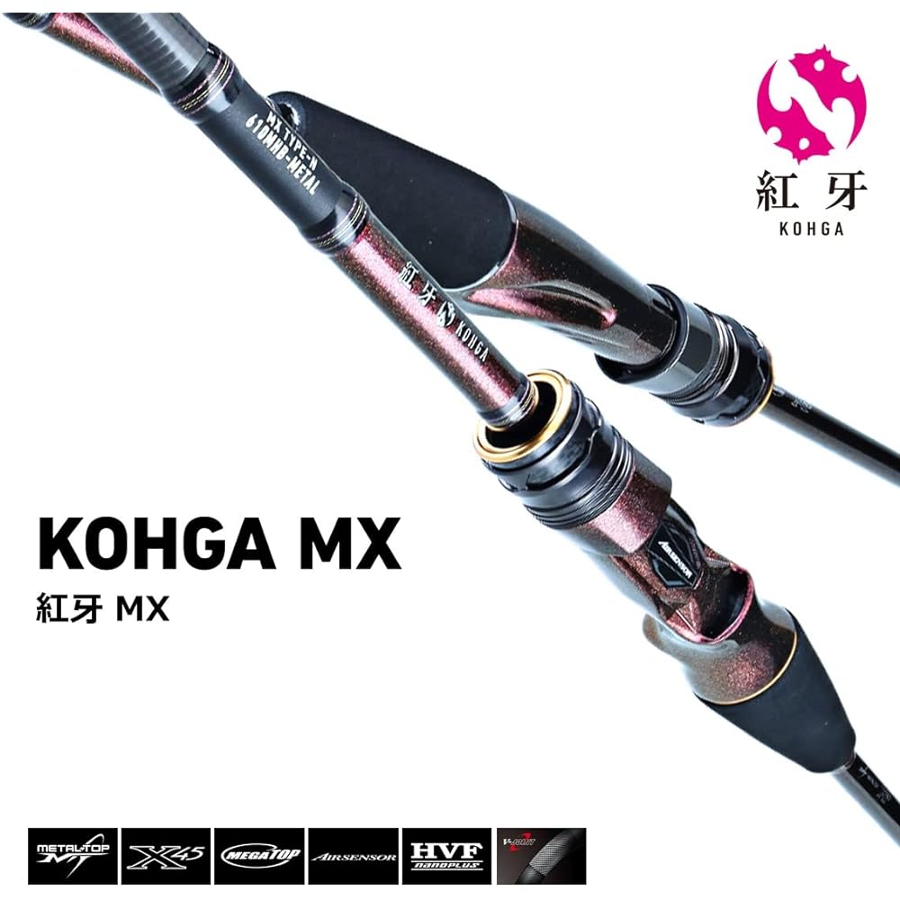 Daiwa (DAIWA) Tairaba Rod Benga MX Riding Condition/Hooking Condition/Electric/Casting/Tie Jigging Various (2023 Model)