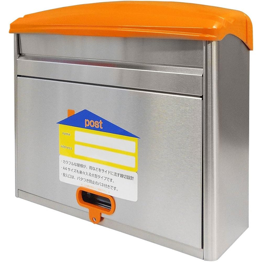 Meiwa Steel Post MYC-77L Yellow
