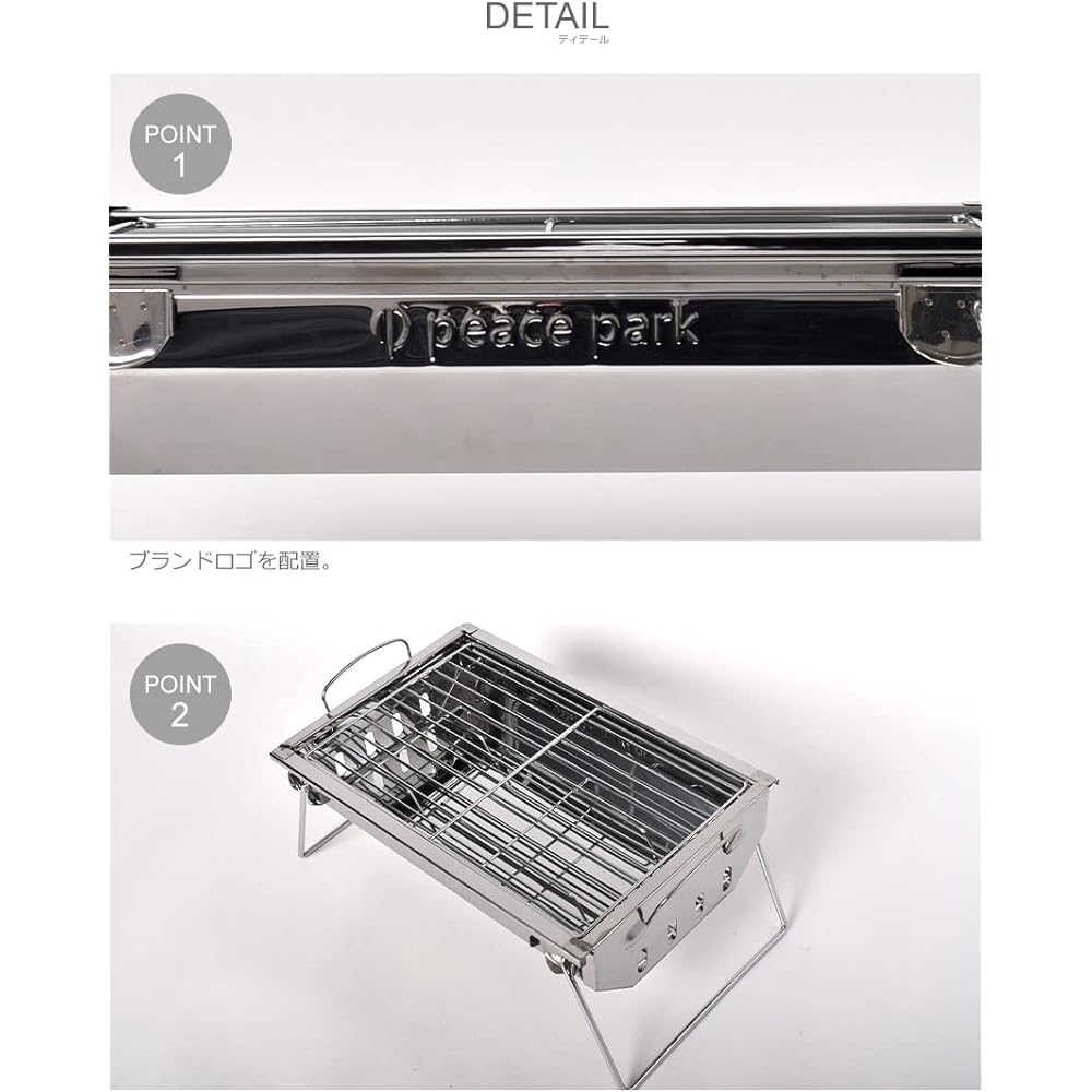 BBQ Grill Barbecue Stove Grill Bonfire Stand Bonfire Stand Solo Camp Tabletop Grill SMALL
