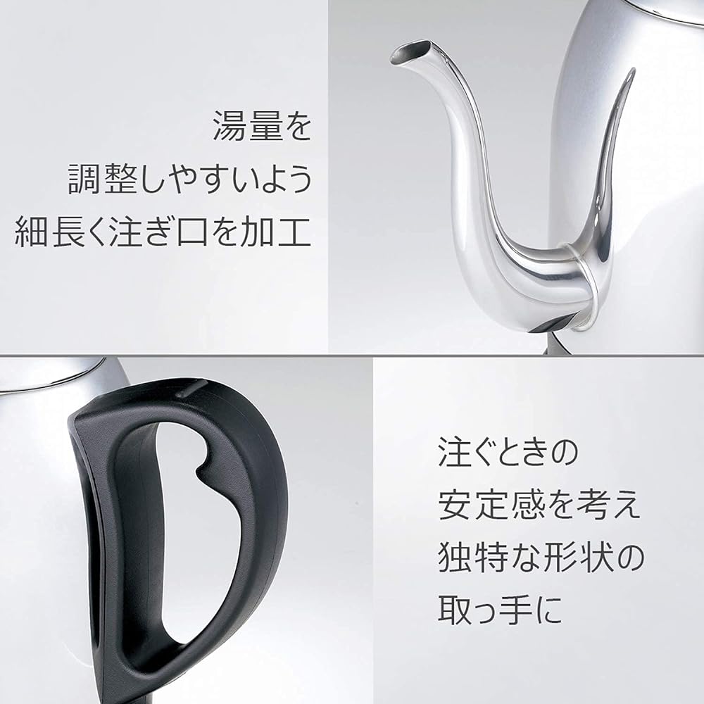 [Official] Russell Hobbs Cafe Kettle 0.8L Silver 7408JP 3 Month Extended Warranty Electric Kettle Narrow Mouth Rapid Heating Empty Cooking Prevention Function Auto Off Function Stainless Steel Heat Retention Easy to Clean Coffee Drip