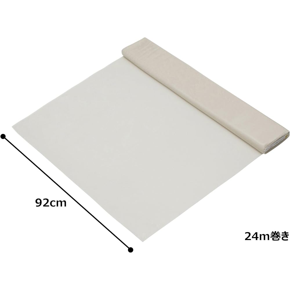 Bemberg® Bempertona Cupra 80% Nylon 20% 24m roll White AK11000 364 Crafts/handmade supplies