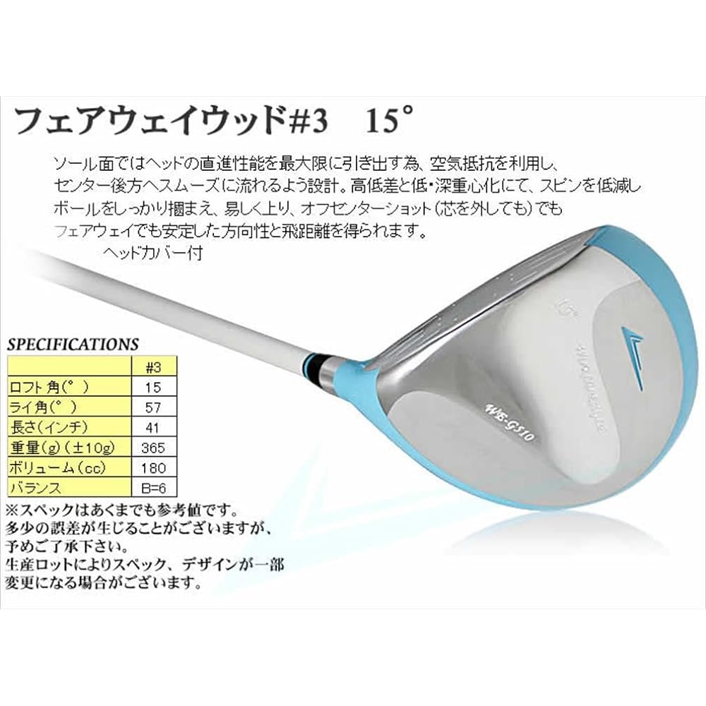 World Eagle 510 Women's Fairway Wood No. 3 Left WE-510-3W-LL L