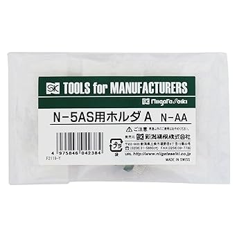 Niigata Seiki SK caliper attachment N-5AS holder A N-AA