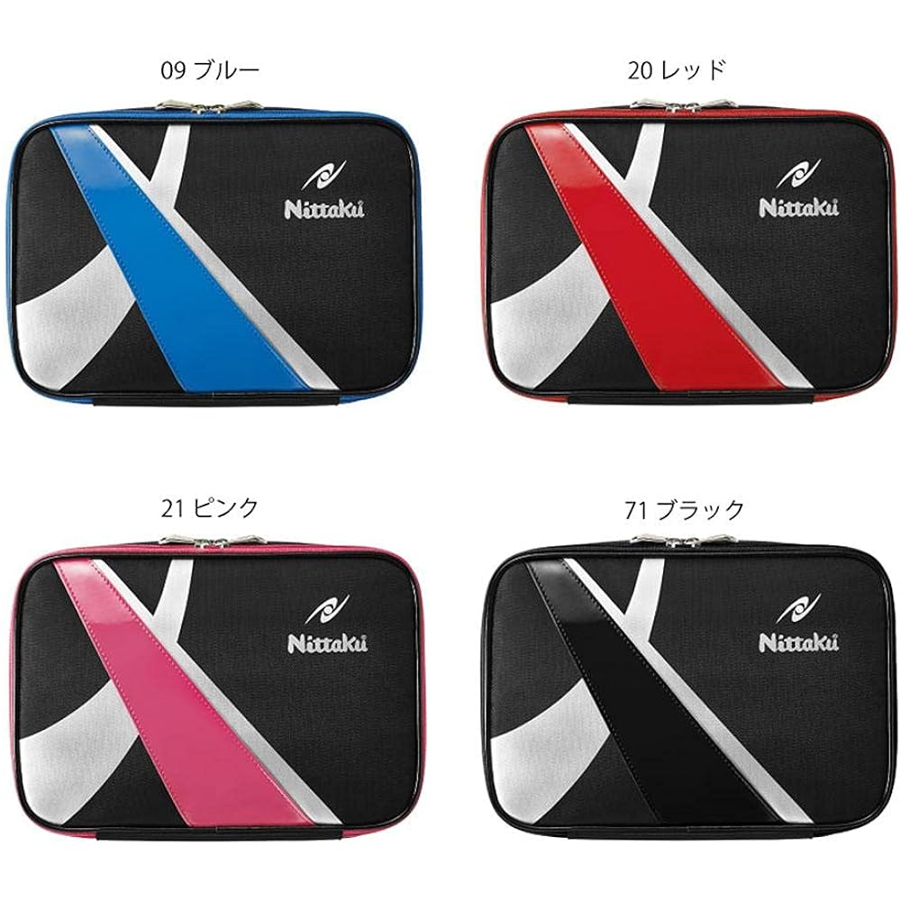 Nittaku Table Tennis Racket Case Spark Case Holds 2 Pcs with Inner Board NK7218