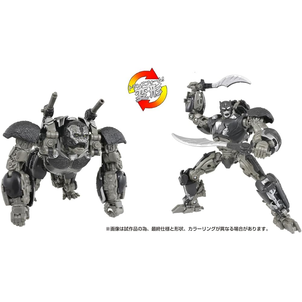 TAKARA TOMY Transformers SS-118 Optimus Primal
