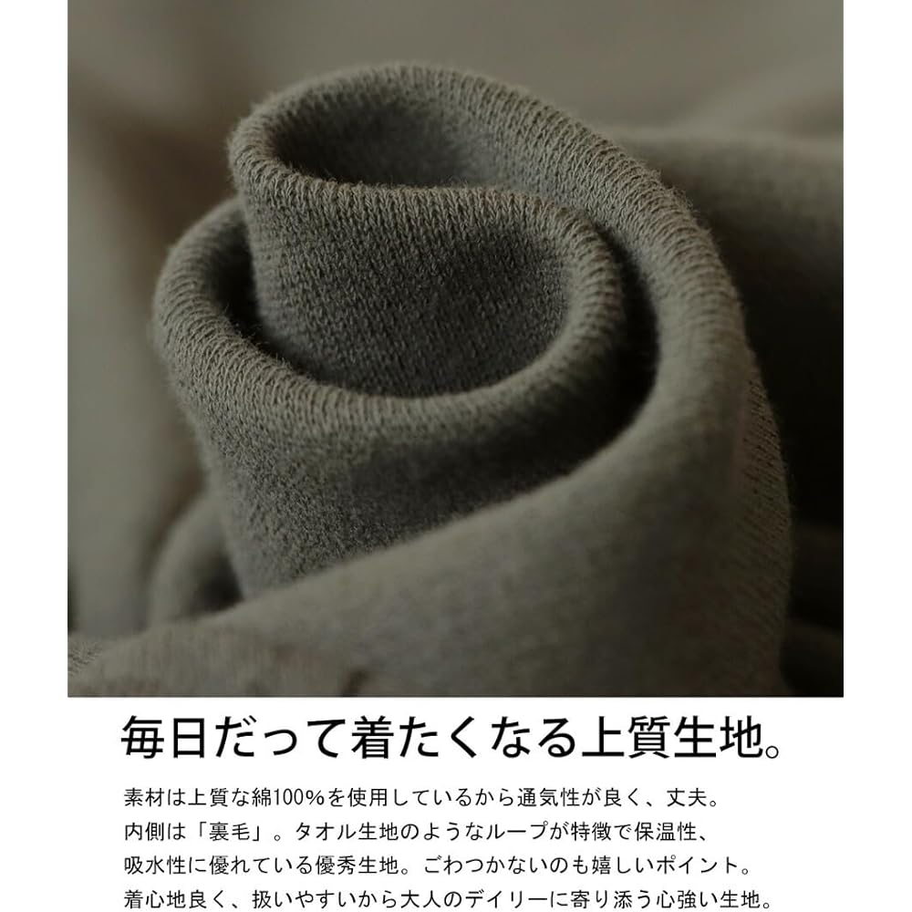 [antiqua] [Antika] Fleece Pullover Sweatshirt Women's PN-00407