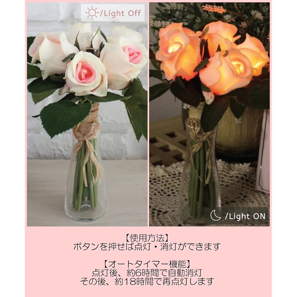 VIA K STUDIO Rose Bouquet LED Bouquet Artificial Flower [Introduced in ZIP] Light White Day Return Gift Mother's Day Birthday Wedding Gift Flower Gift Present Baby Pink Domestic Genuine Product