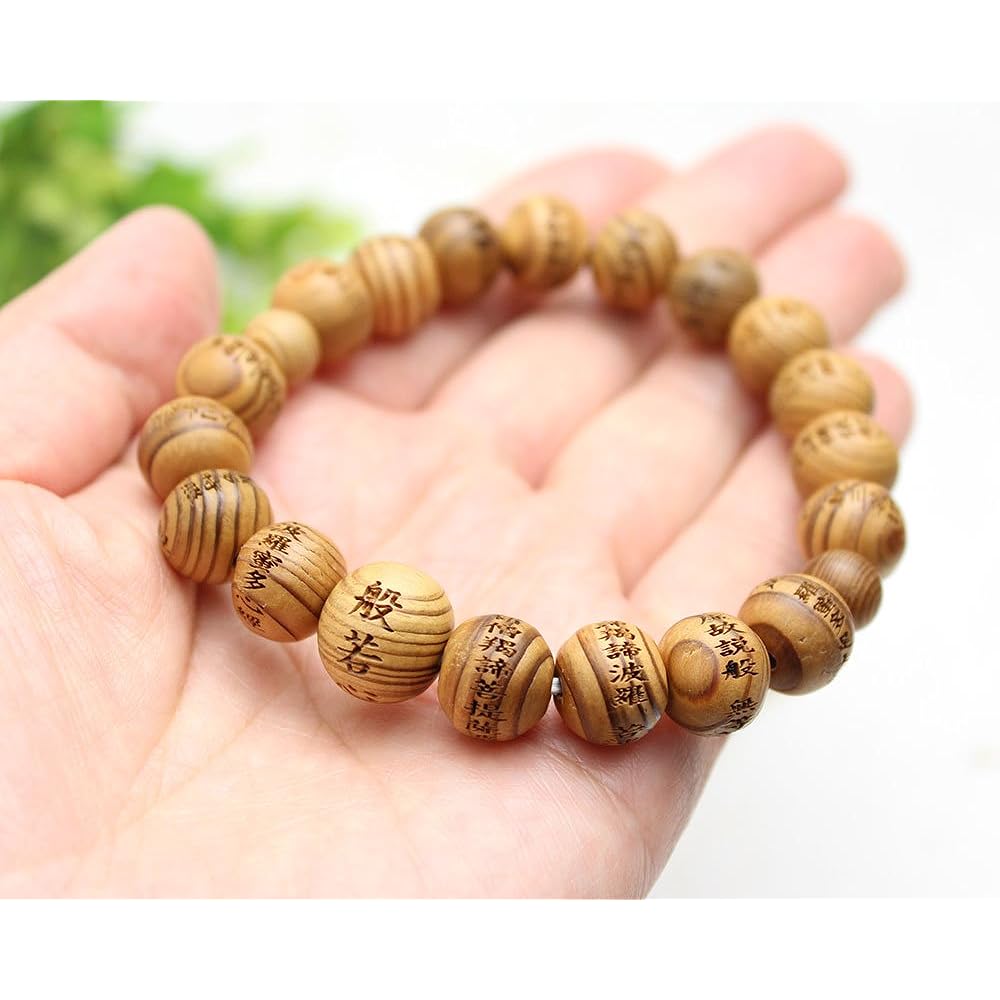 Japanese Heart Prayer Hall [Hannya Heart Sutra Carving] Yaku Cedar 10mm Prayer Beads Bracelet Prayer Beads Yakusugi Amulet