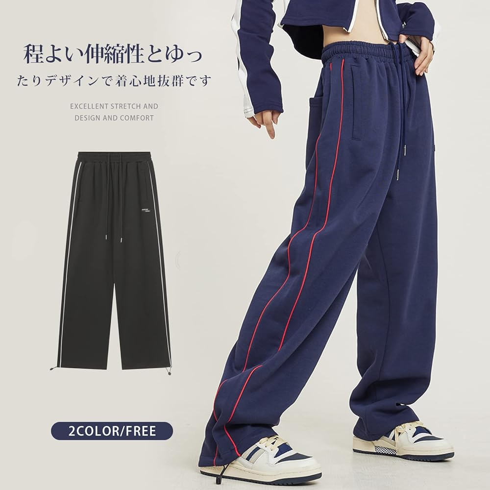 [Vincent house] Sportswear Pants, Jersey, Sideline, Loose, Lightweight, Training Pants, Long Pants, Running, Yoga Pants, Breathable, Stretch, Sweat Absorbent, Quick Drying, Stylish, Dance, Ladies