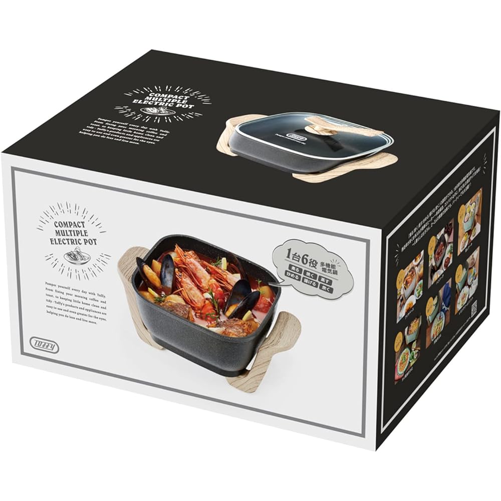 [Toffy] Compact Multi-Electric Pot K-HP3 (Rich Black) 6-in-1 Pot with Integrated Heater Boiling, Baking, Steaming, Stir-frying, Deep-frying, Cooking, Compact, Approximately 2.8L, Glass Lid, Retro, Cute K-HP3-RB