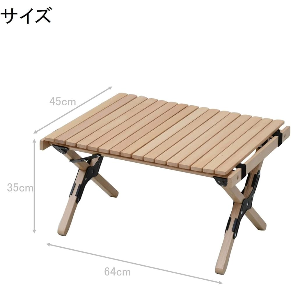 [Campers Collection Yamazen] Natural roll top table WFT-6045 Beige Body size: Width 64 x Depth 45 x Height 35cm