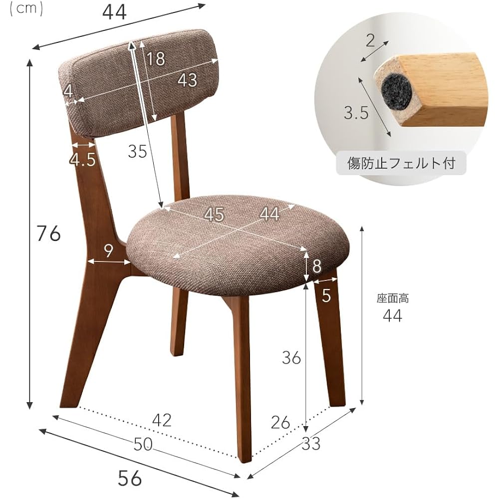Gen of Tansu Dining Chair, Single Backrest, Wooden Chair, Seat, Water Repellent, Round Design, Chair, Dining Chair, Scandinavian 49600190(88614)