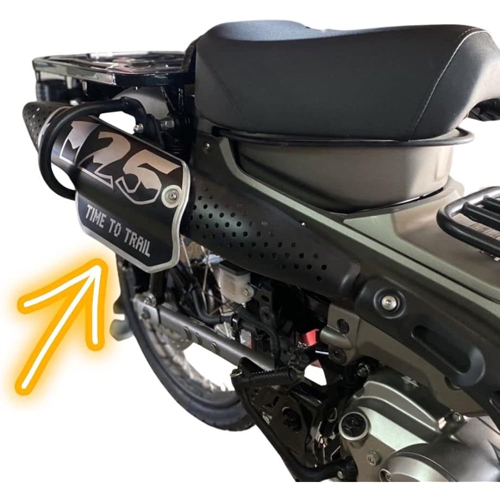 Honda Hunter Cub CT125 Genuine Muffler Heat Guard/UDOM KARNCHANG HEAT GUARD for HONDA CT125 TRAIL125 JA55 JA65