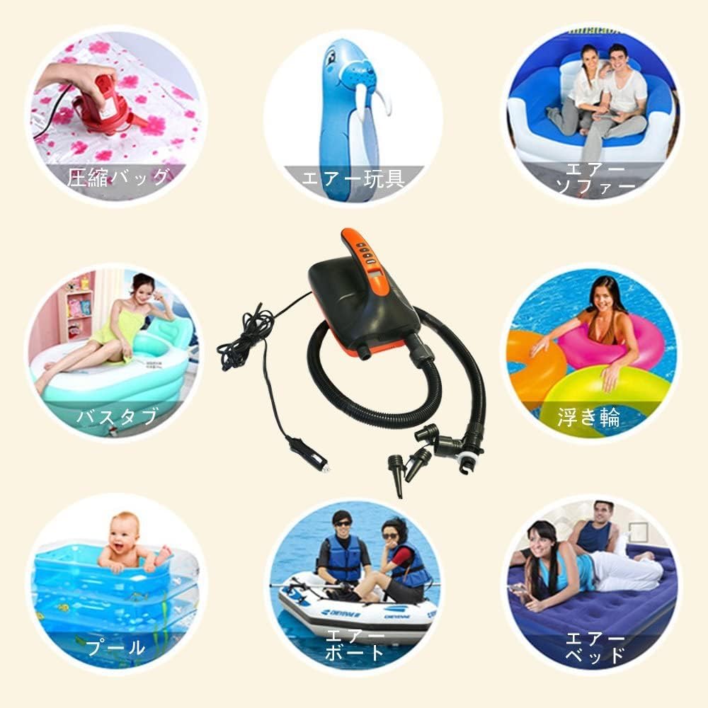 WOWSEA Electric Air Pump, 12V, Compatible with both air pump and air release, electric air pump for inflatable SUP, up to 20psi, equipped with automatic stop function