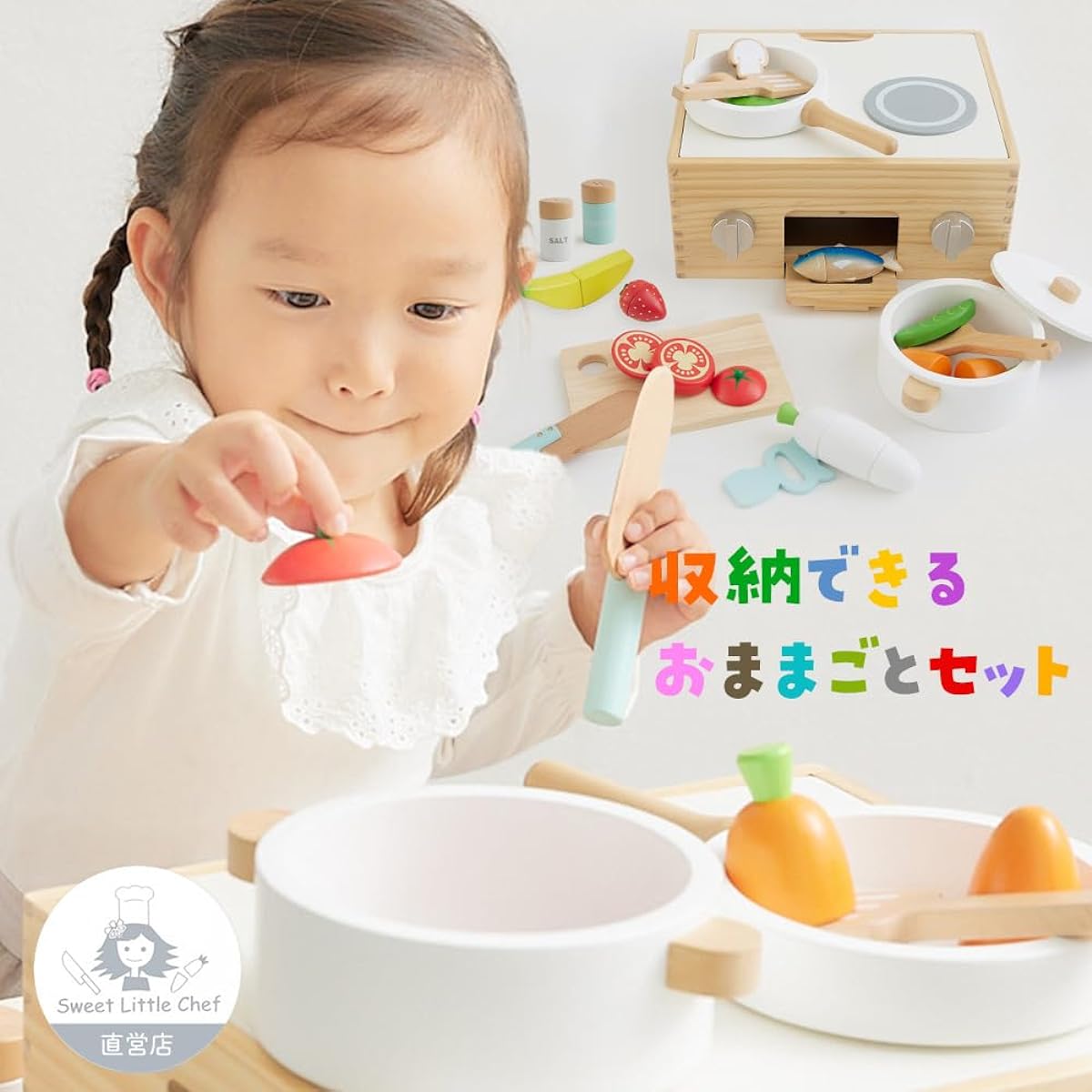 Alex Sanga Quick-Cut Pretend Cooking Box, Made of Wood, Made with Magnets, Food Sanitation Inspection Compliant, Kitchen Stove, Fish Grill, Play and Store Away (Cooking Box First Set CB1st)